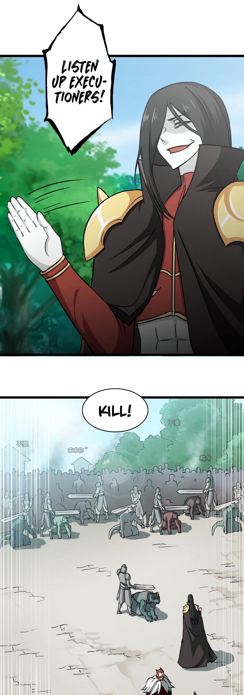 My Wife is a Demon Queen chapter 104 - page 13
