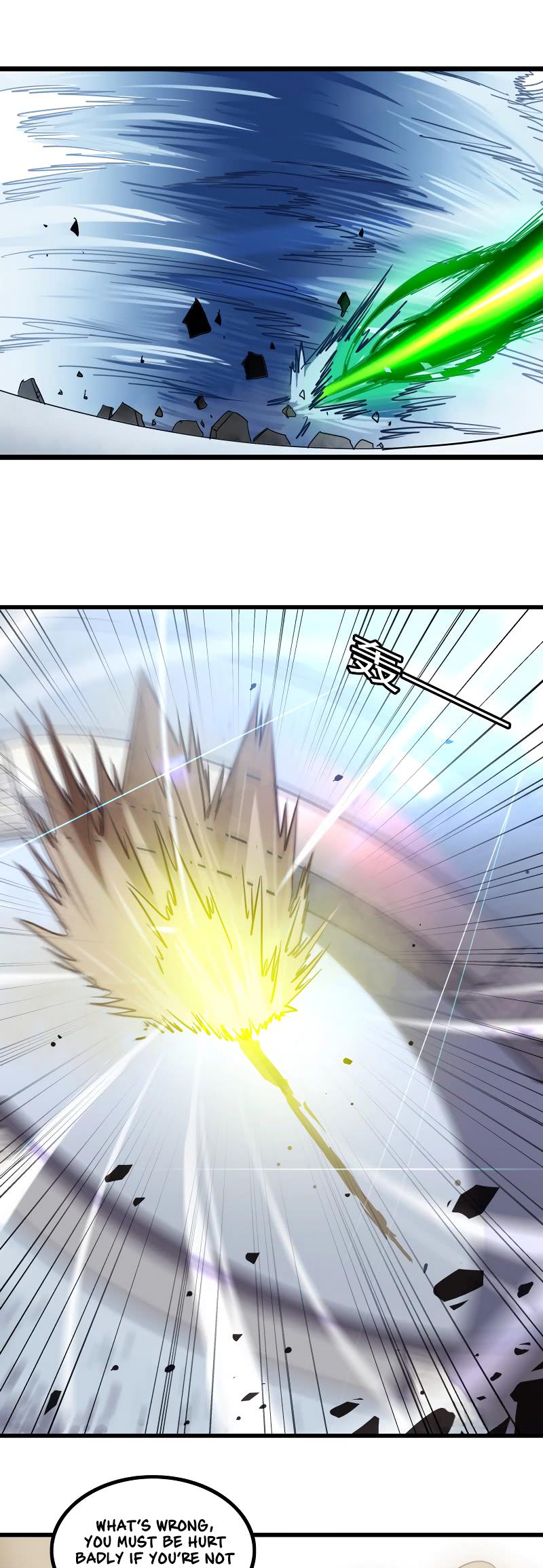 My Wife is a Demon Queen chapter 106 - page 17