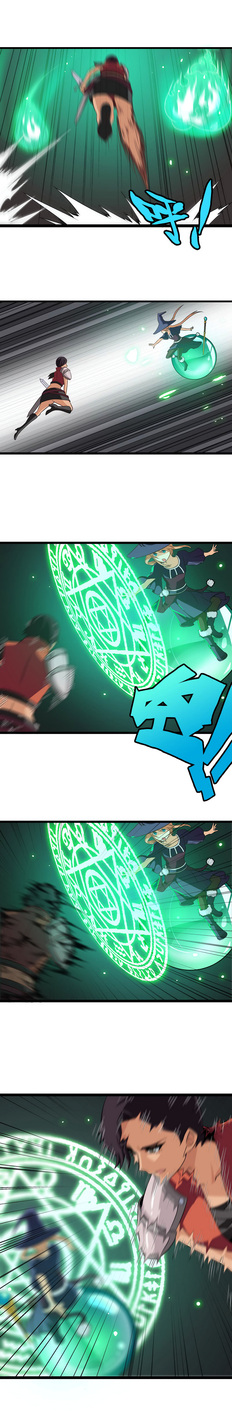 My Wife is a Demon Queen chapter 17 - page 10