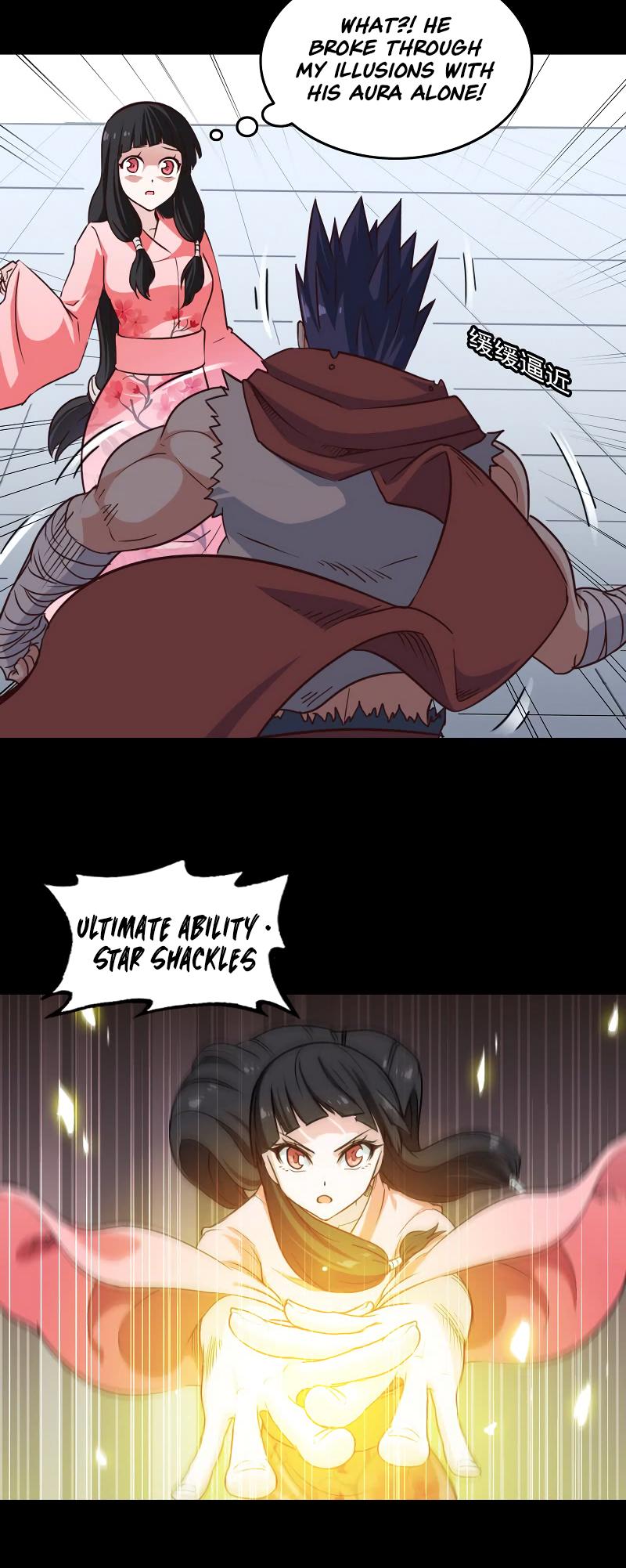 My Wife is a Demon Queen chapter 113 - page 16
