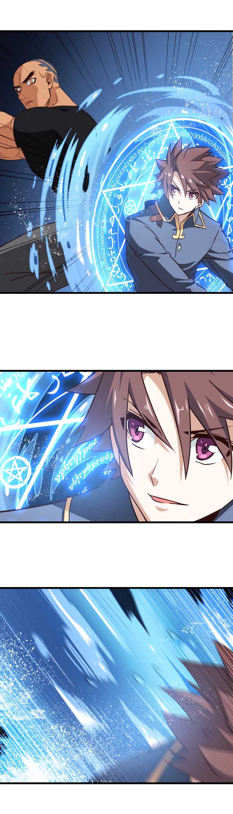 My Wife is a Demon Queen chapter 114 - page 19