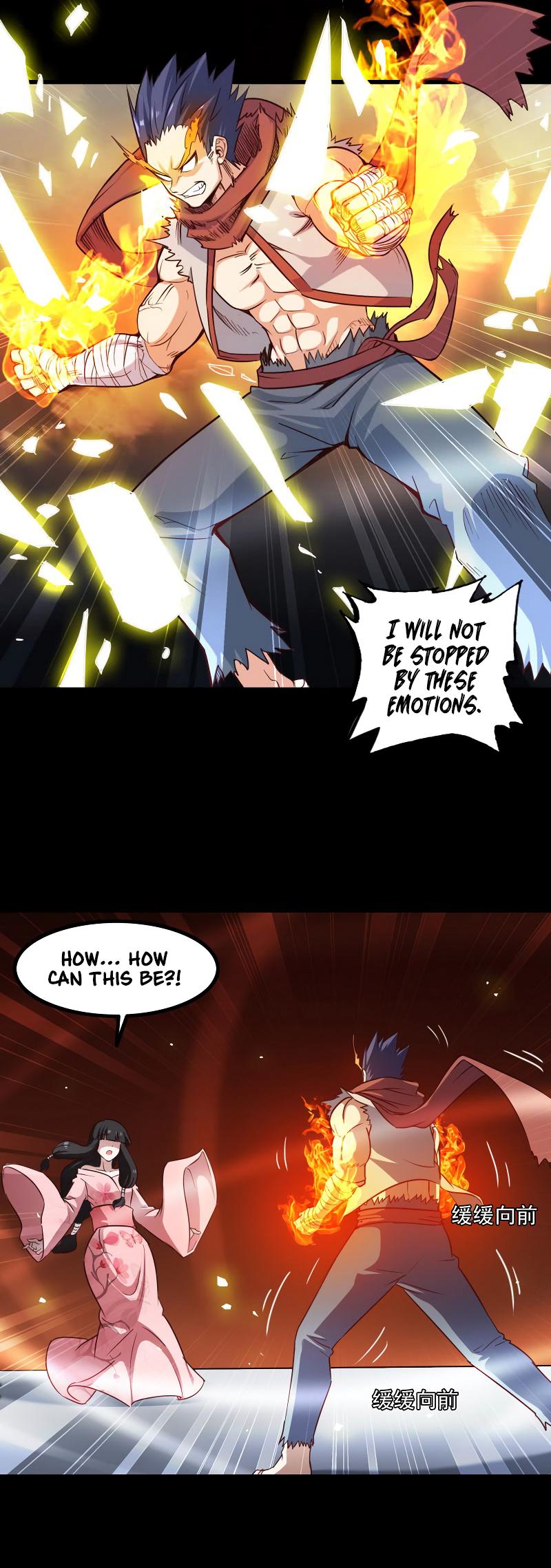 My Wife is a Demon Queen chapter 114 - page 2