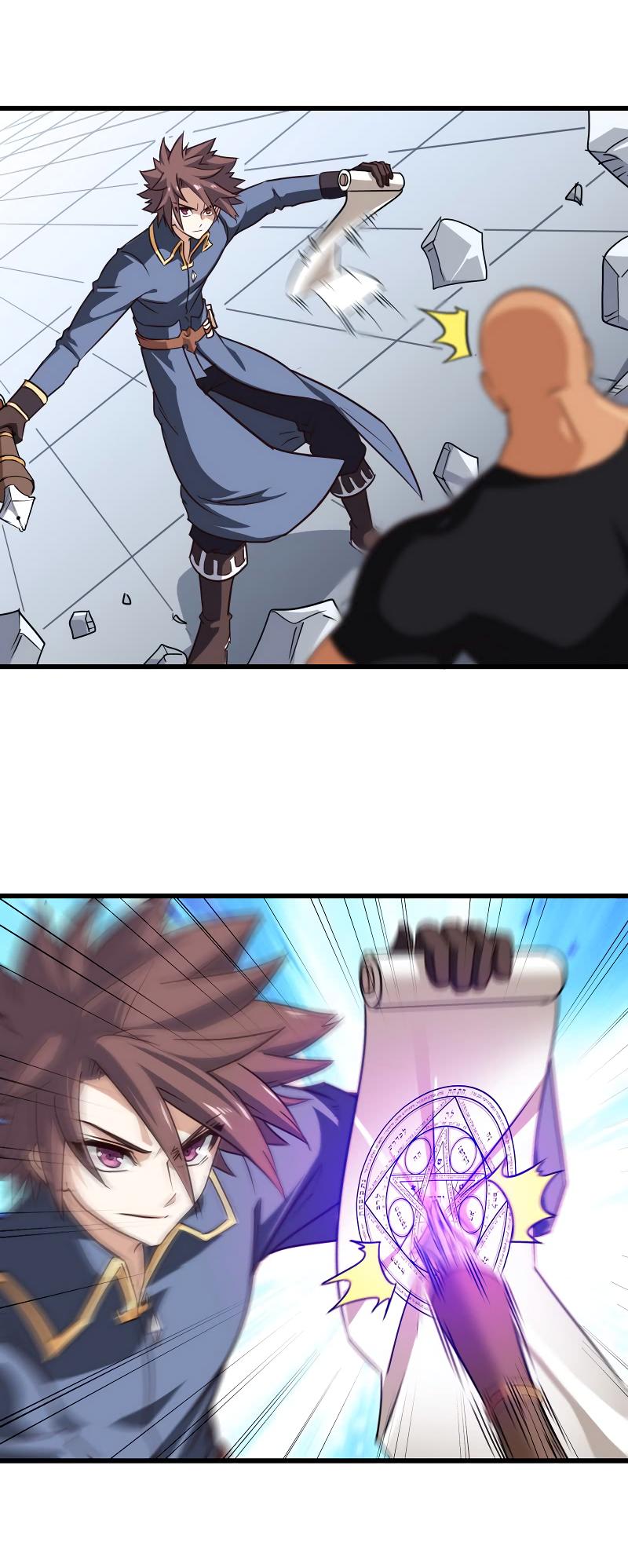 My Wife is a Demon Queen chapter 115 - page 18