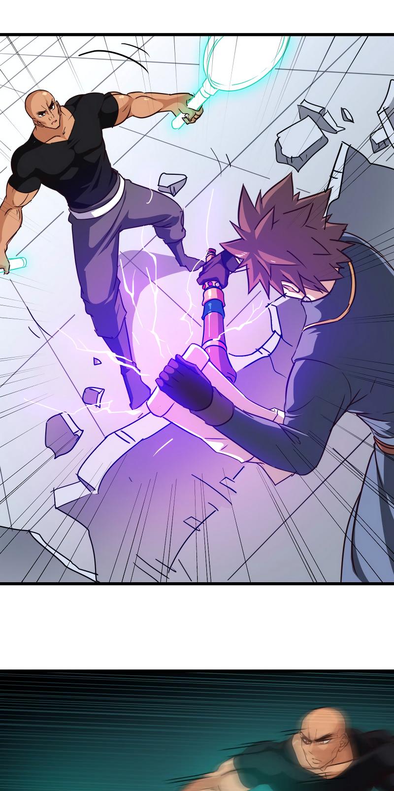 My Wife is a Demon Queen chapter 115 - page 19