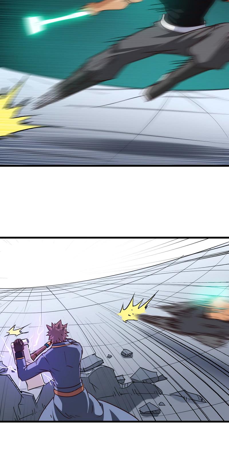 My Wife is a Demon Queen chapter 115 - page 20
