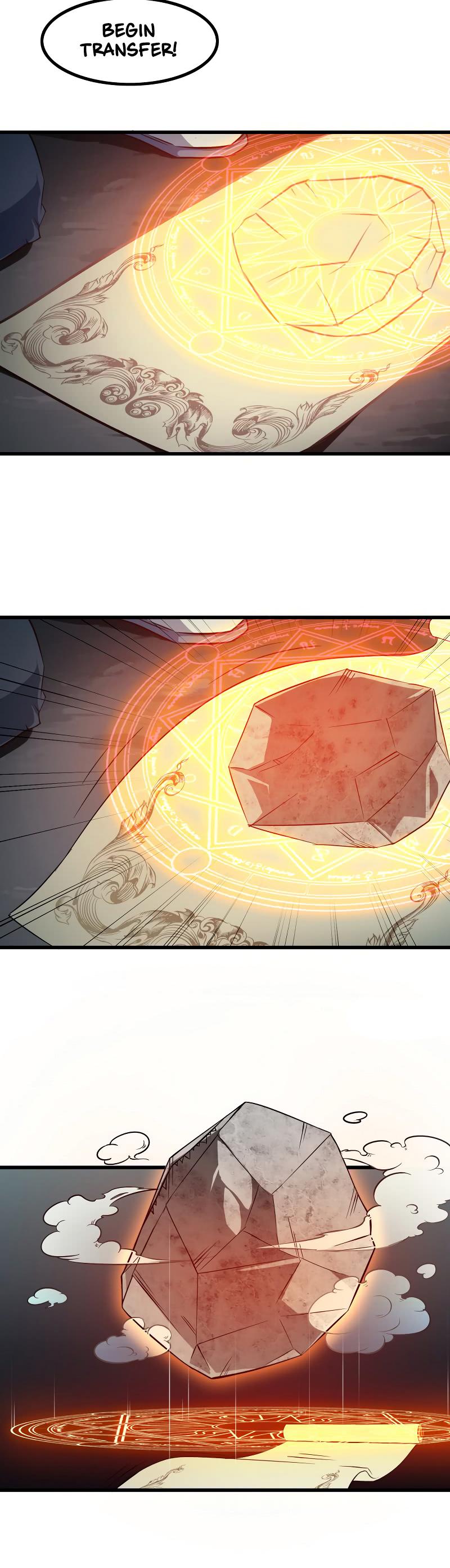 My Wife is a Demon Queen chapter 56 - page 14