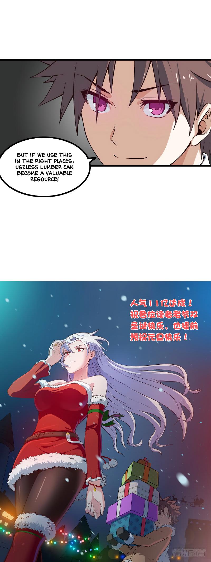 My Wife is a Demon Queen chapter 56 - page 23
