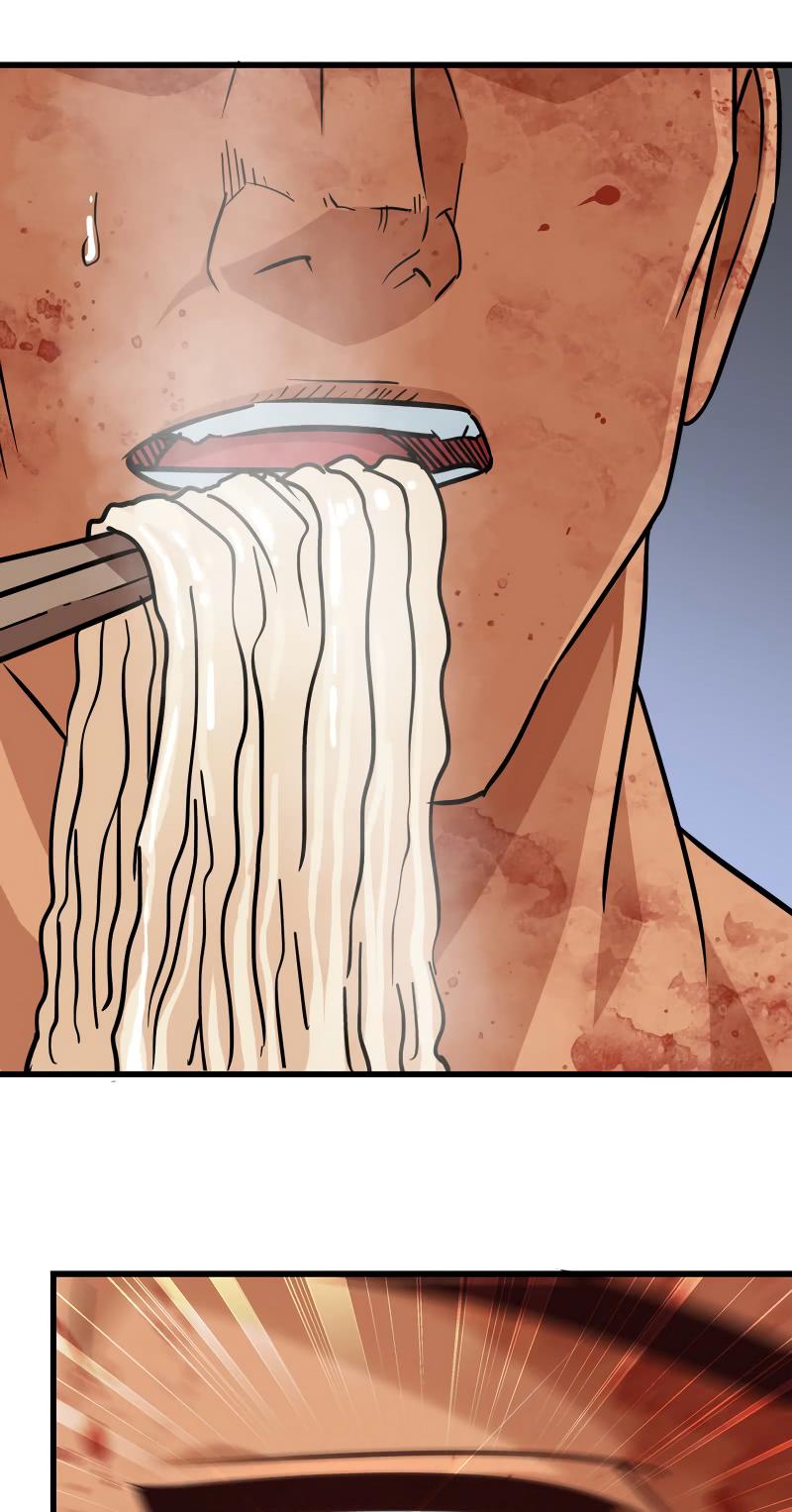 My Wife is a Demon Queen chapter 120 - page 16