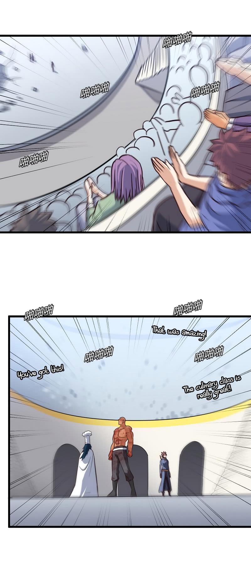 My Wife is a Demon Queen chapter 121 - page 13