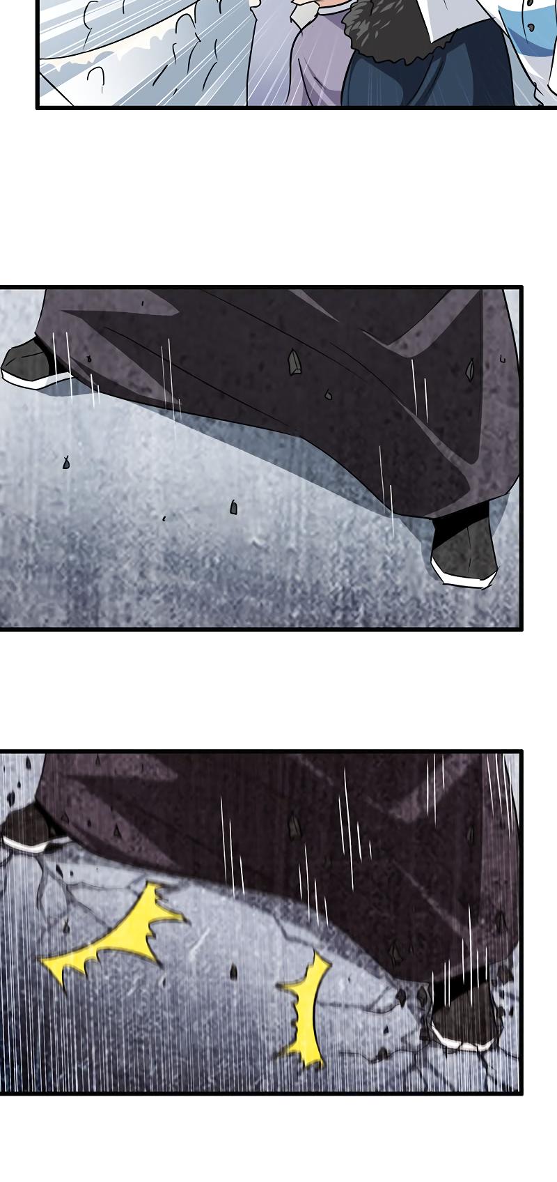 My Wife is a Demon Queen chapter 124 - page 20