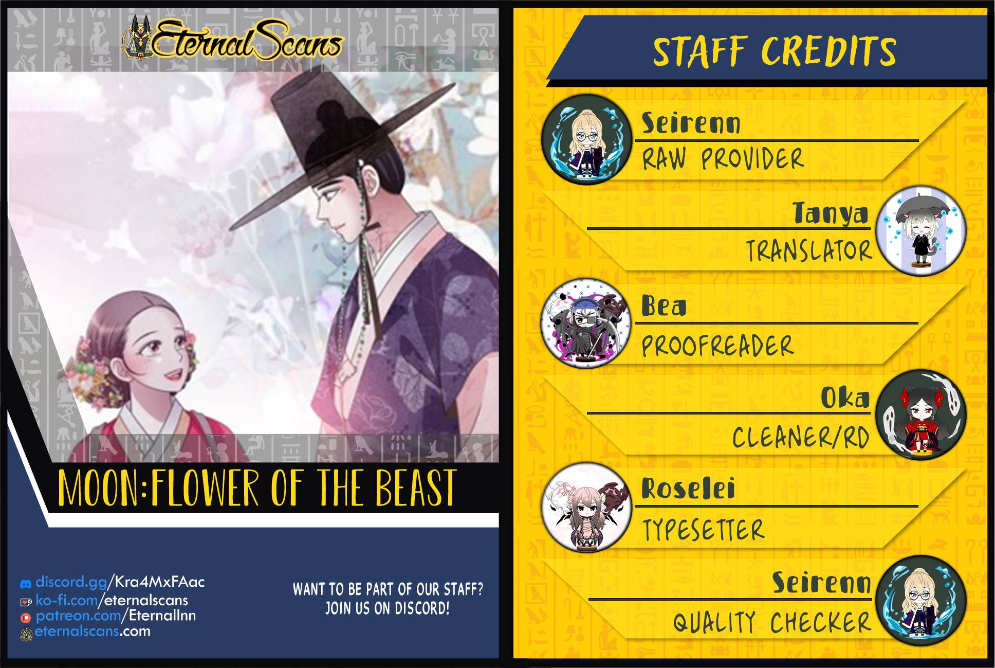 Flower Of The Beast Chapter 13 - page 1