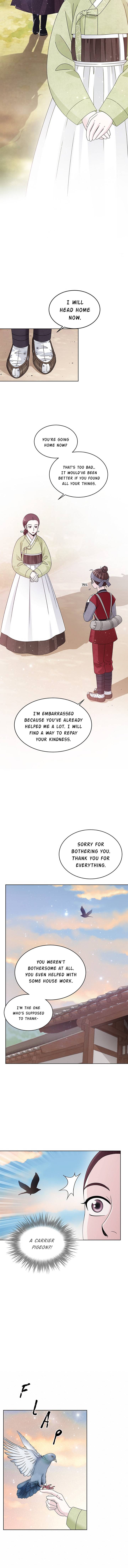 Flower Of The Beast Chapter 13 - page 7