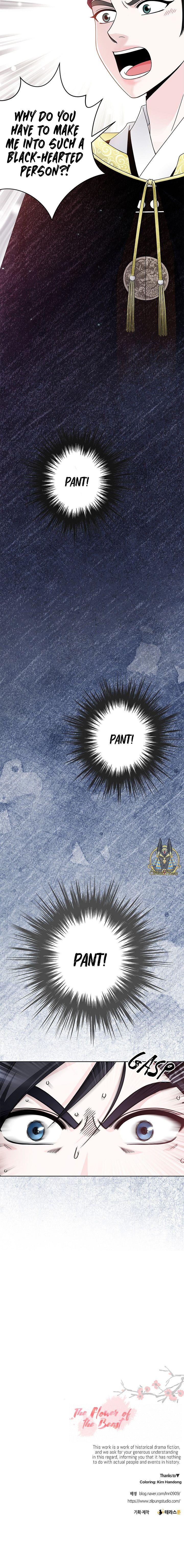 Flower Of The Beast chapter 11 - page 21