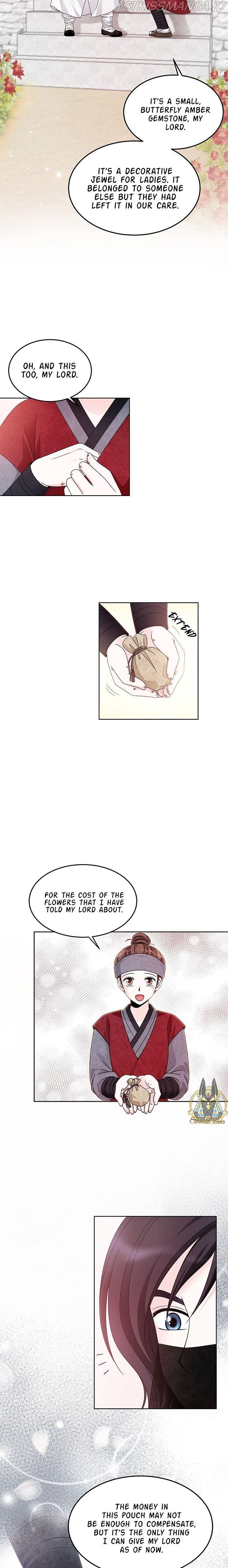 Flower Of The Beast chapter 9 - page 17
