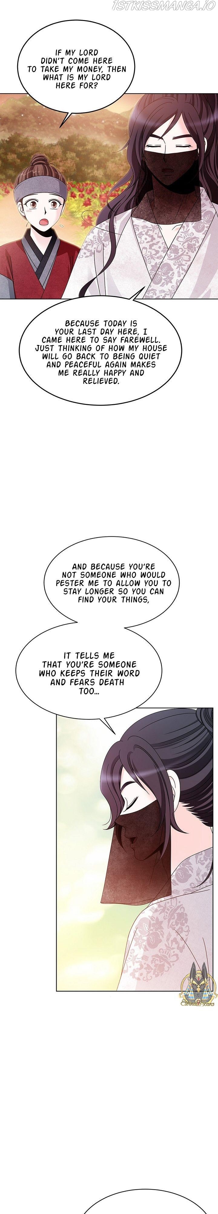 Flower Of The Beast chapter 9 - page 19