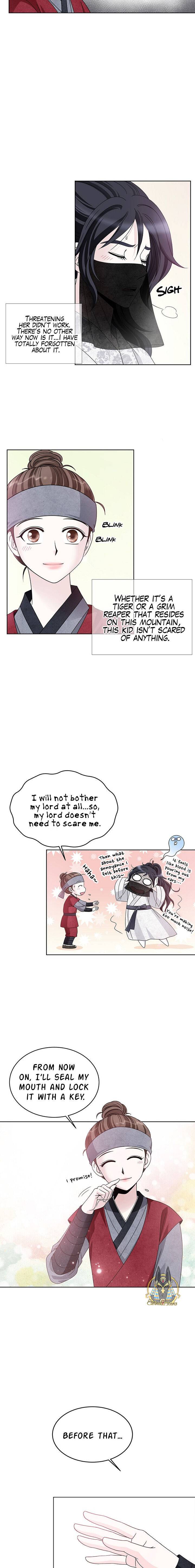 Flower Of The Beast chapter 8 - page 15