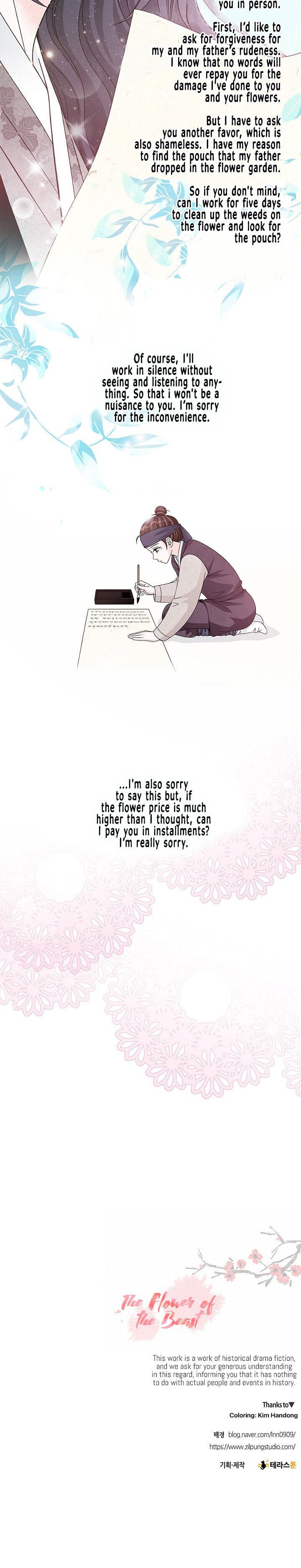 Flower Of The Beast chapter 4 - page 25