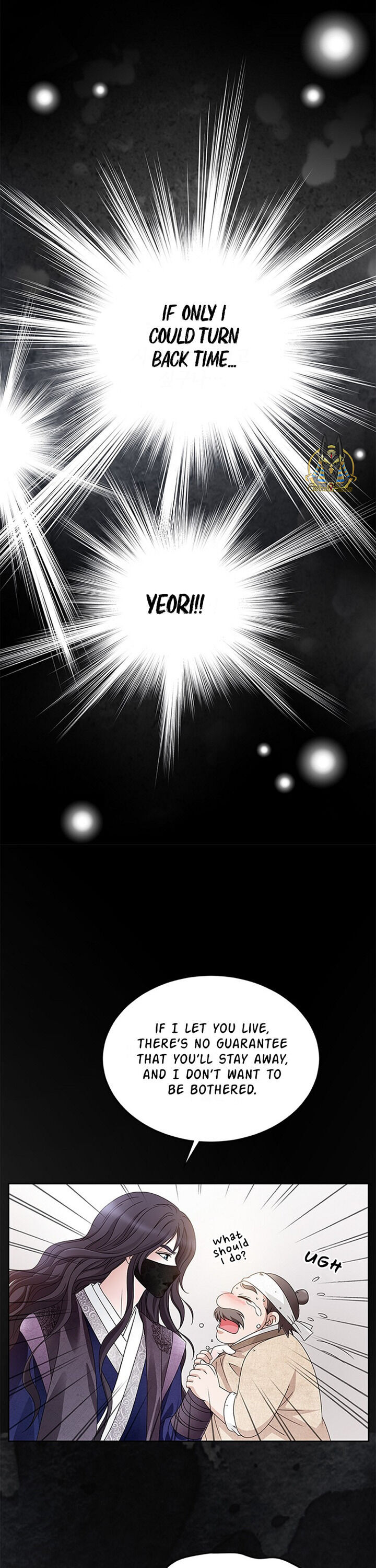 Flower Of The Beast chapter 1 - page 34