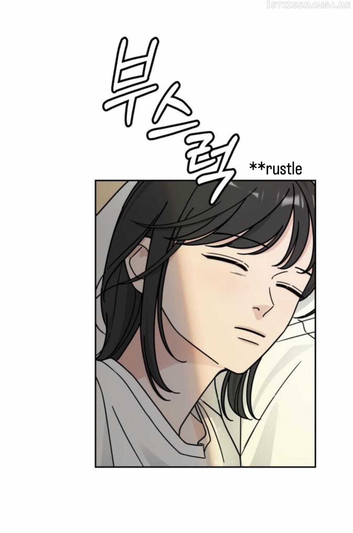 Clothing Bin of Love Chapter 35 - page 3