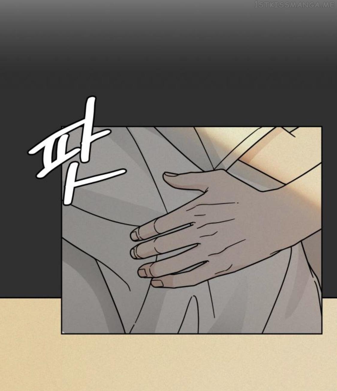 Clothing Bin of Love Chapter 35 - page 50
