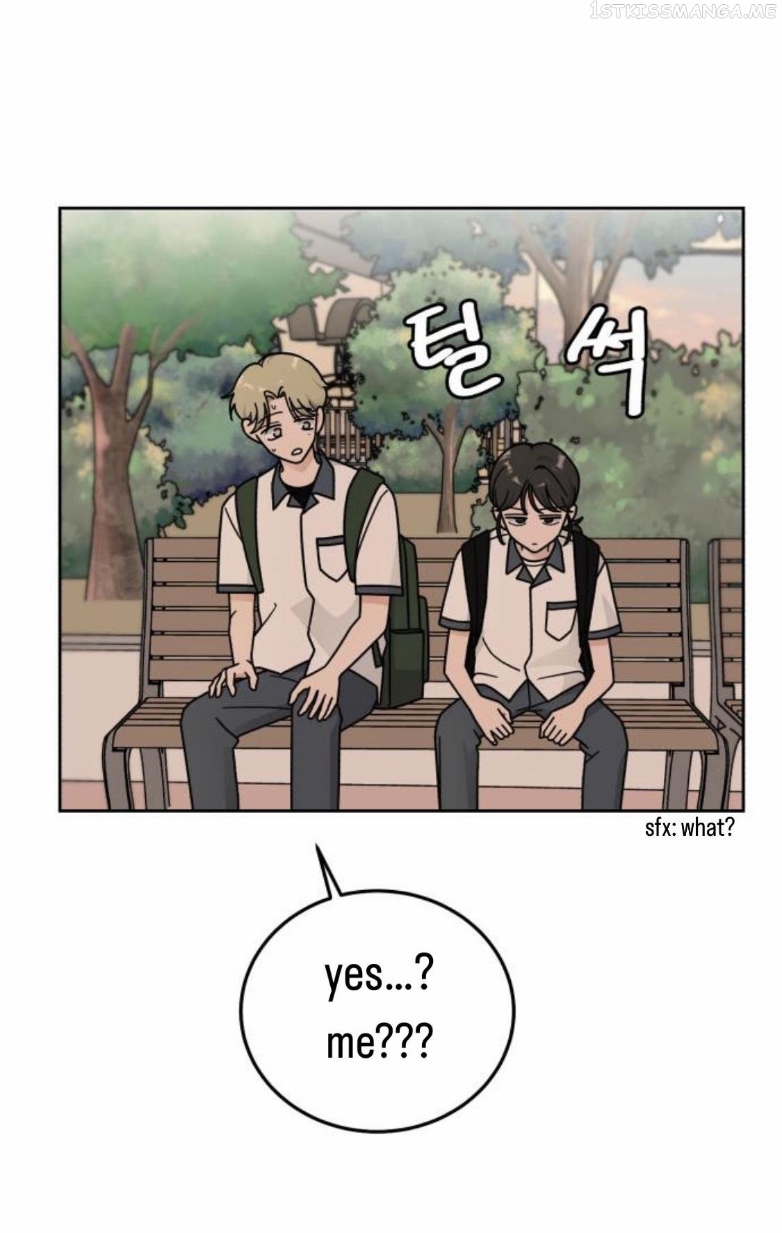 Clothing Bin of Love Chapter 34 - page 1