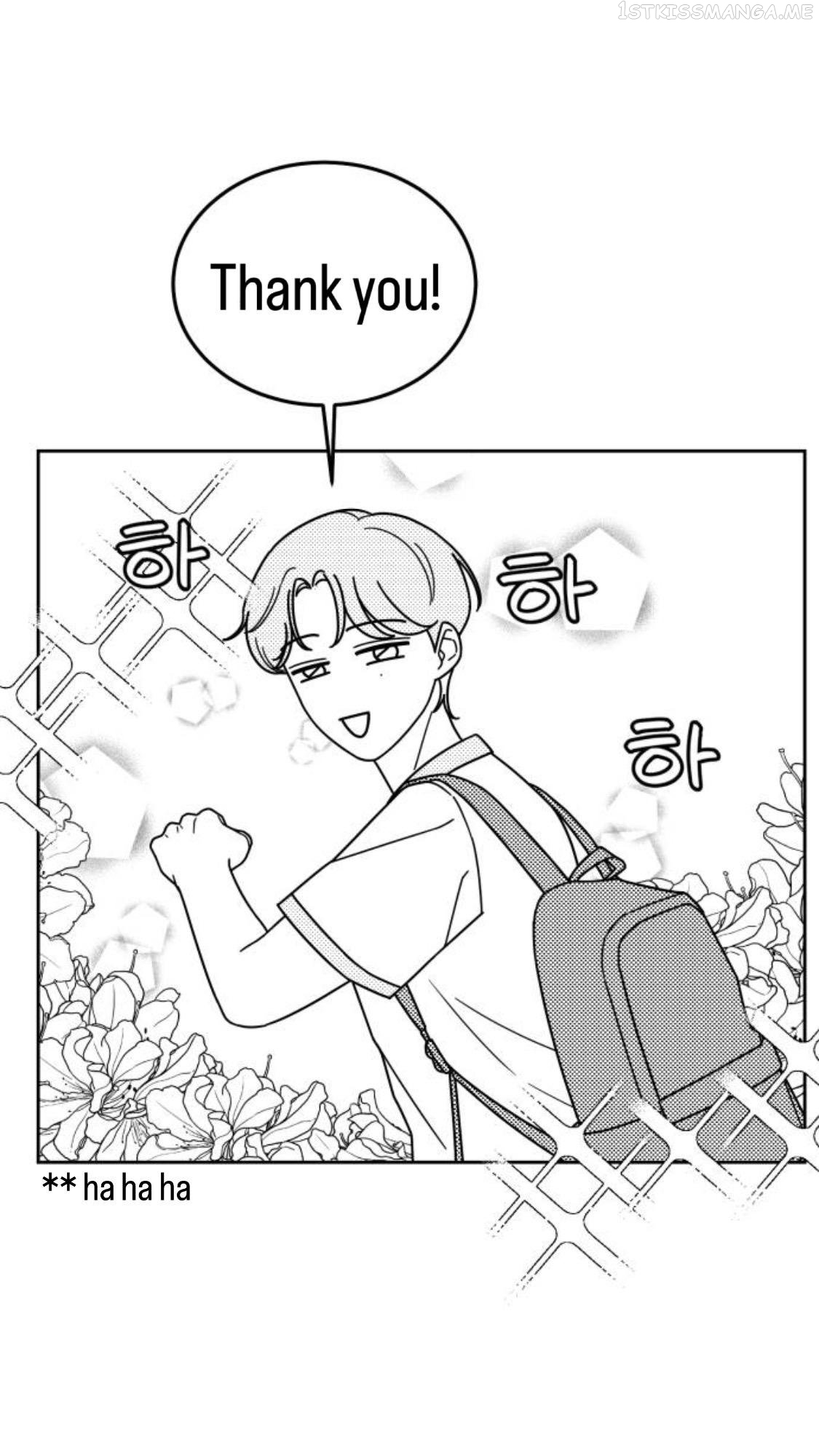 Clothing Bin of Love Chapter 34 - page 18