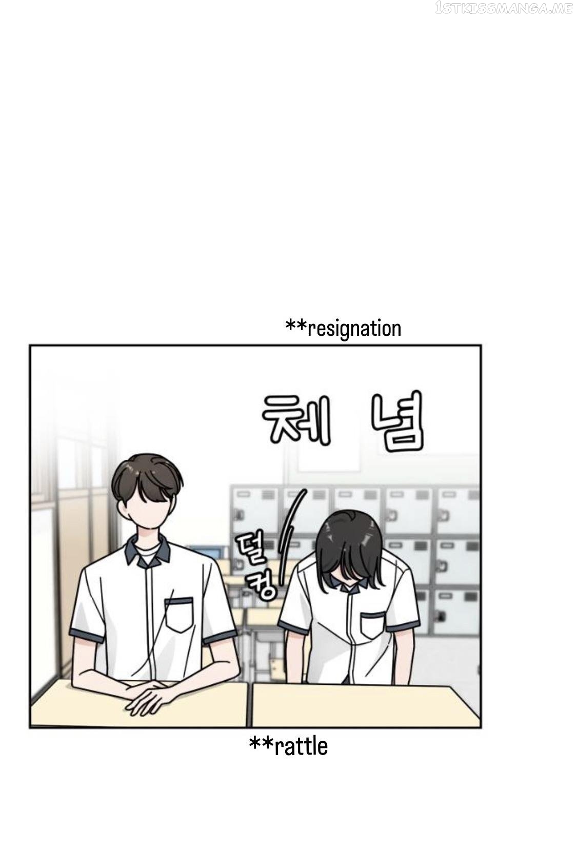Clothing Bin of Love Chapter 34 - page 42