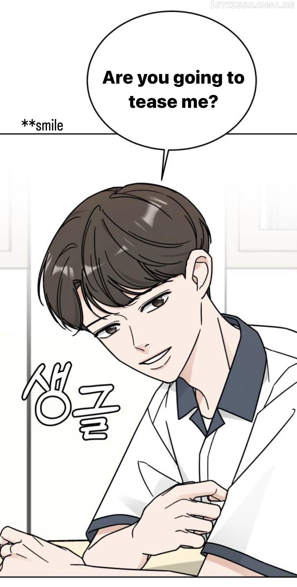 Clothing Bin of Love Chapter 34 - page 46