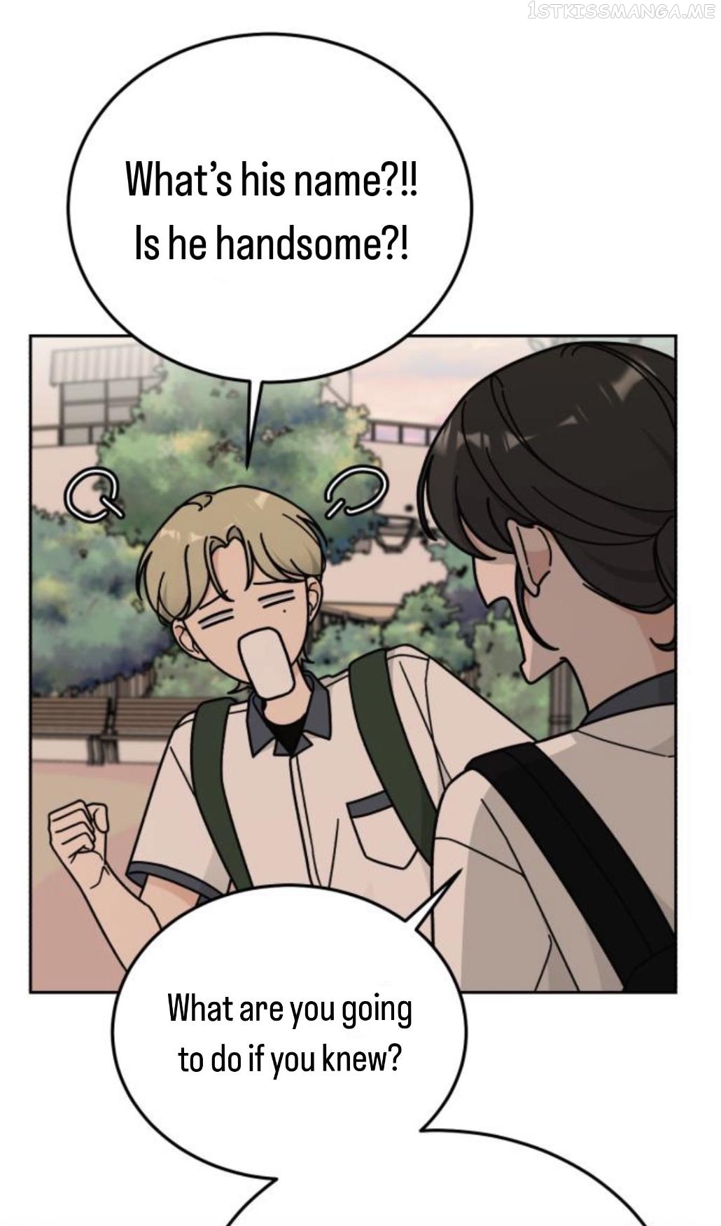 Clothing Bin of Love Chapter 34 - page 6