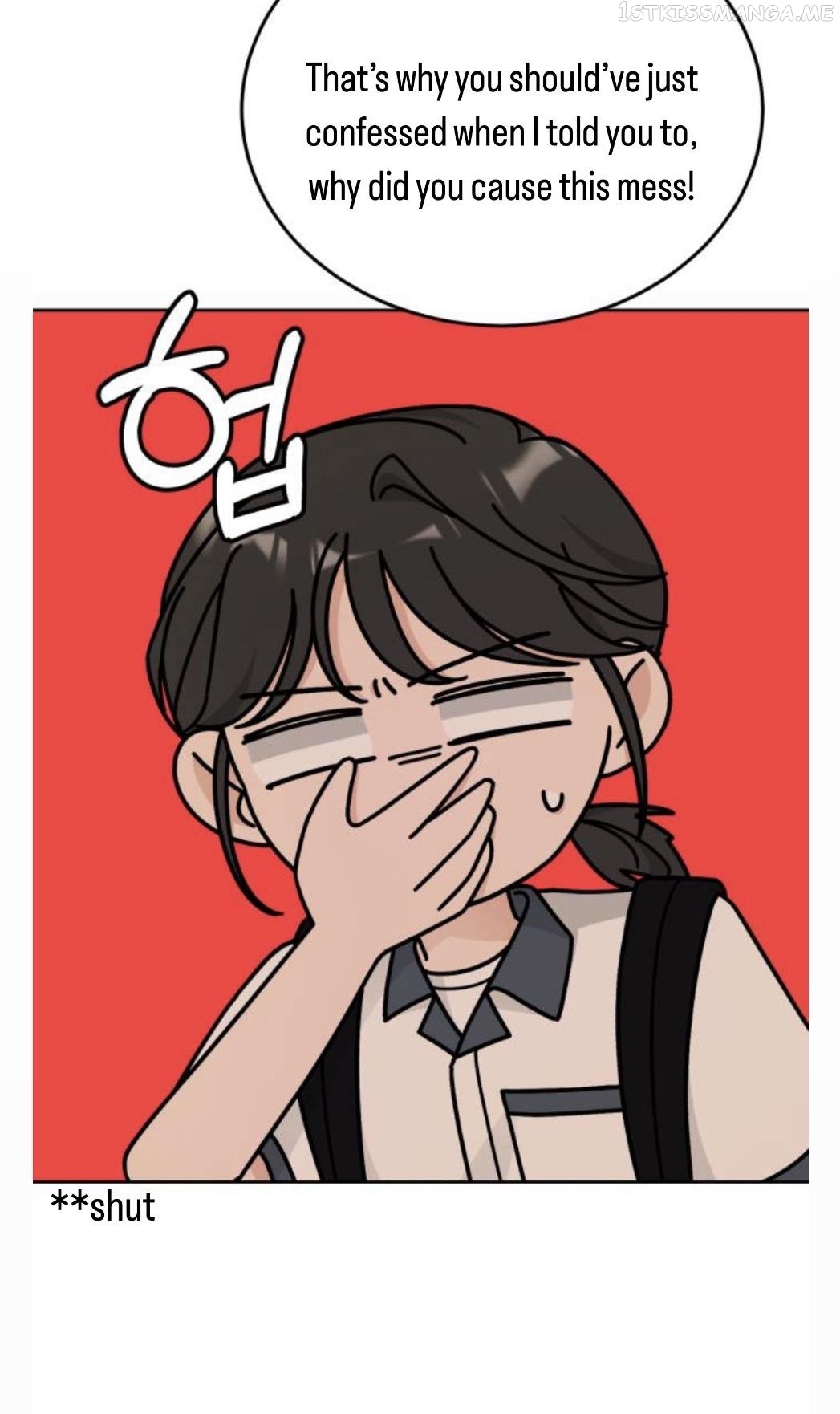 Clothing Bin of Love Chapter 34 - page 7