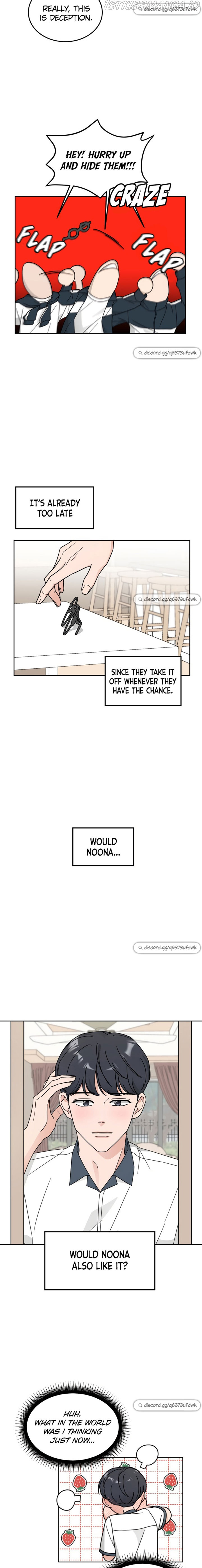 Clothing Bin of Love chapter 30 - page 4