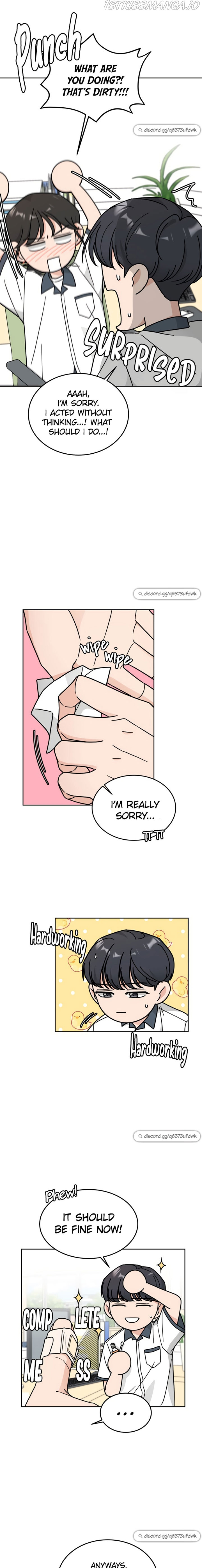 Clothing Bin of Love chapter 30 - page 7