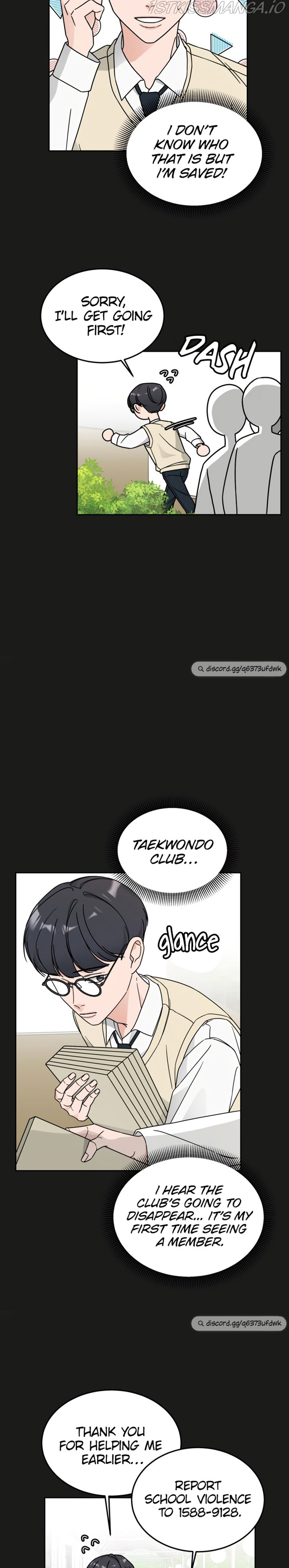 Clothing Bin of Love chapter 29 - page 5