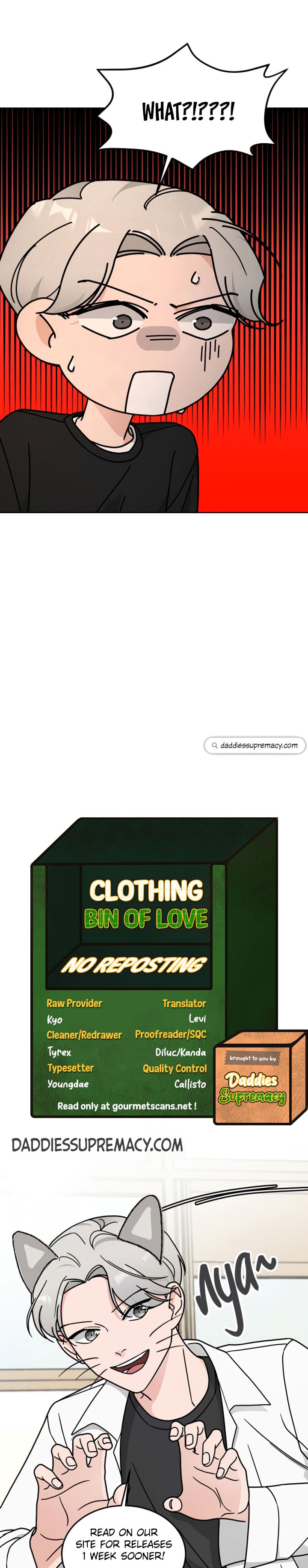 Clothing Bin of Love chapter 27 - page 18