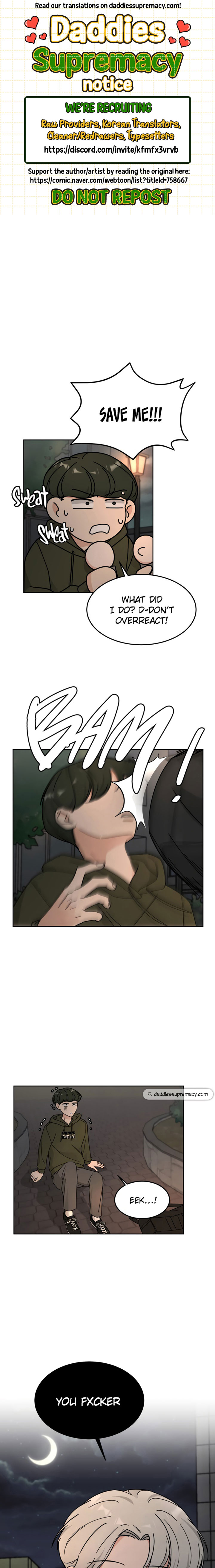 Clothing Bin of Love chapter 25 - page 1