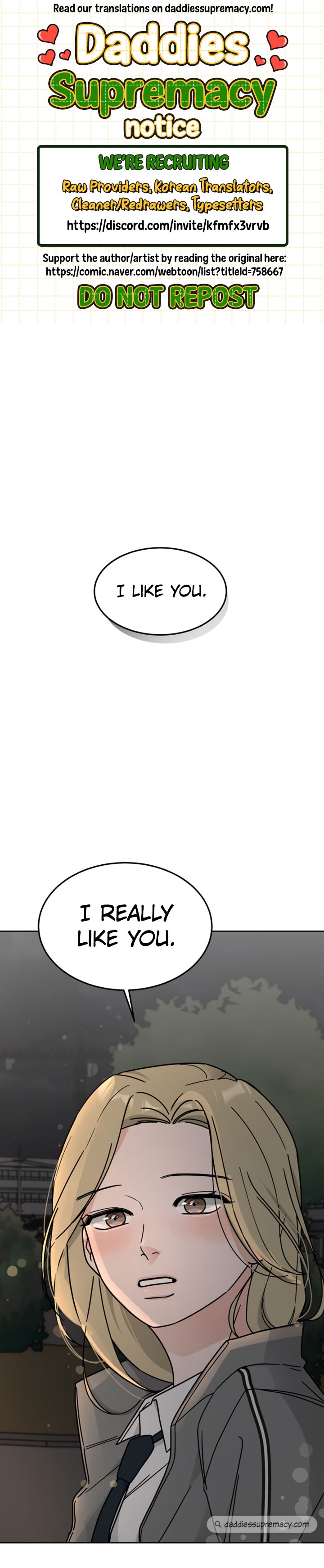 Clothing Bin of Love chapter 22 - page 1