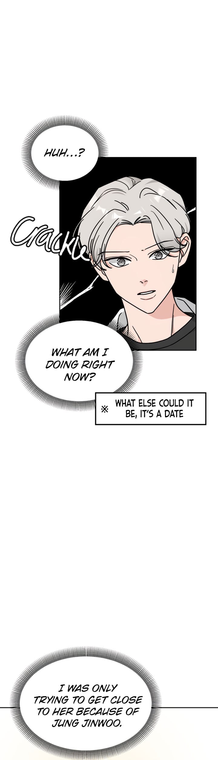 Clothing Bin of Love chapter 19 - page 6