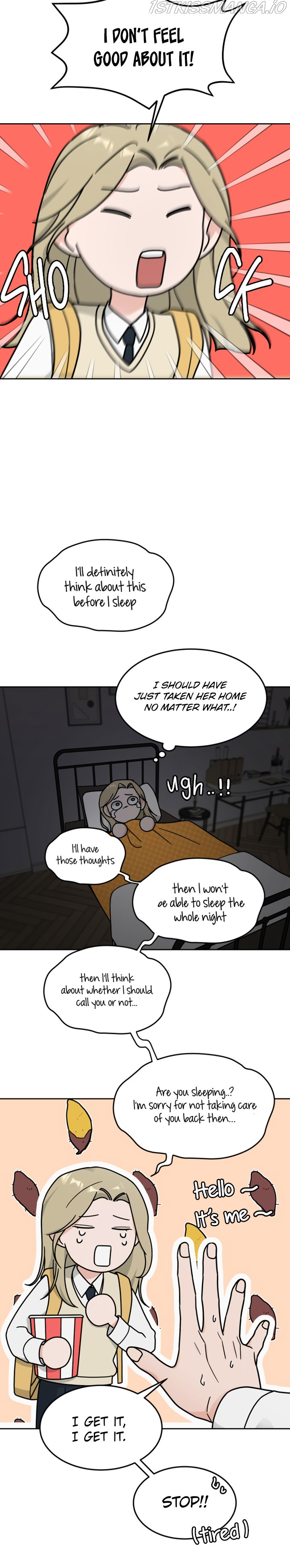 Clothing Bin of Love chapter 17 - page 12
