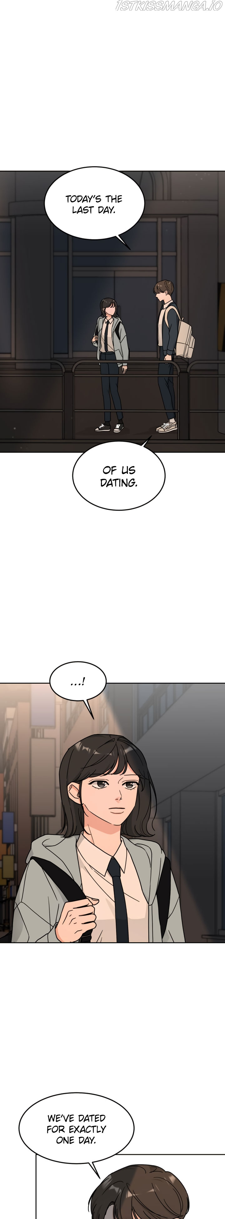 Clothing Bin of Love chapter 17 - page 2