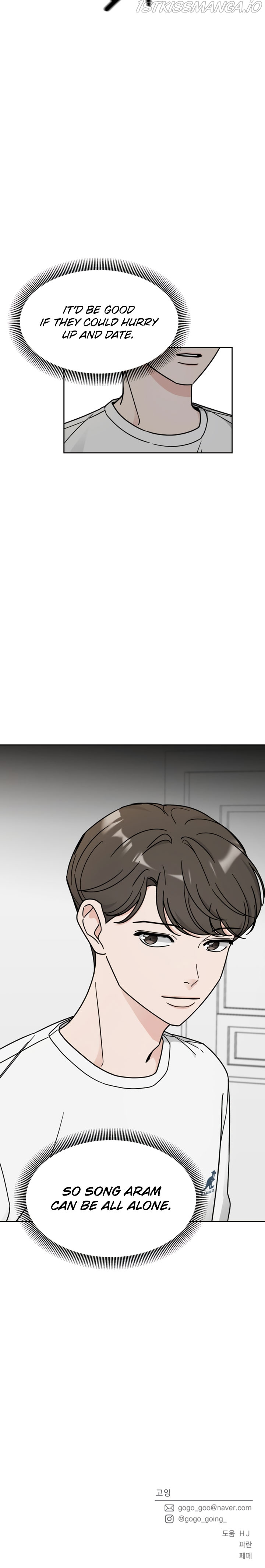 Clothing Bin of Love chapter 17 - page 25