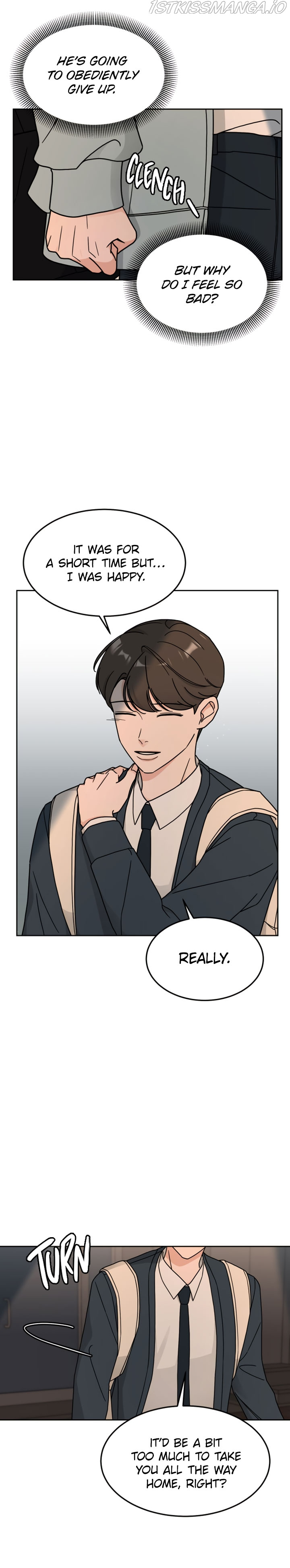 Clothing Bin of Love chapter 17 - page 4