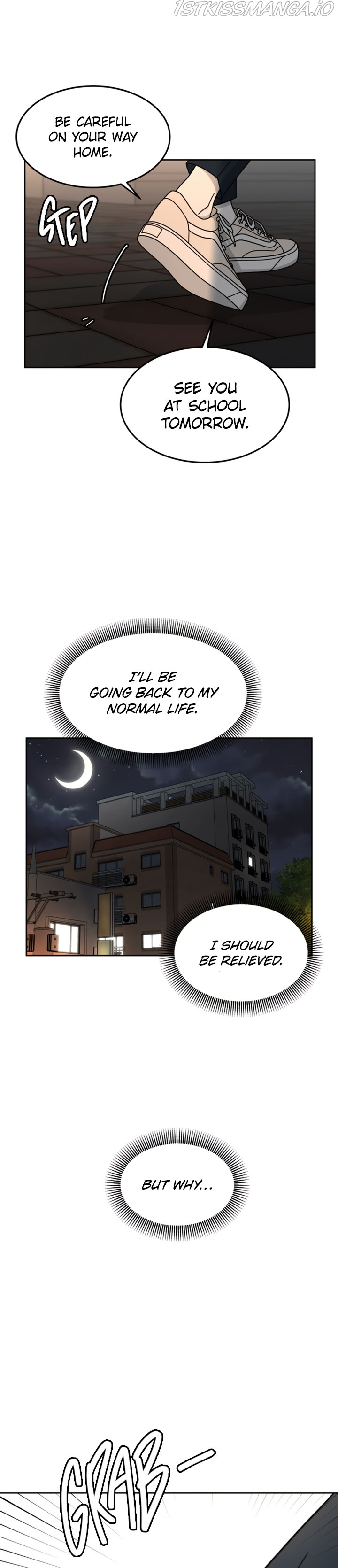 Clothing Bin of Love chapter 17 - page 5