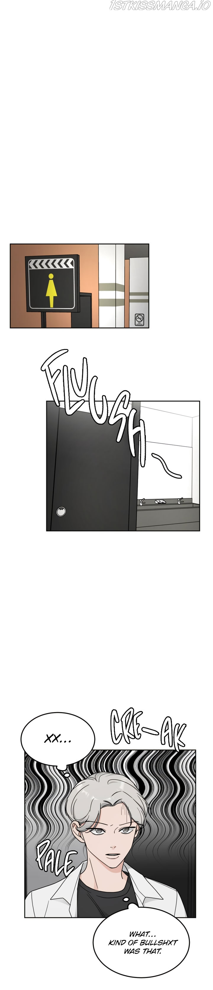 Clothing Bin of Love chapter 17 - page 7
