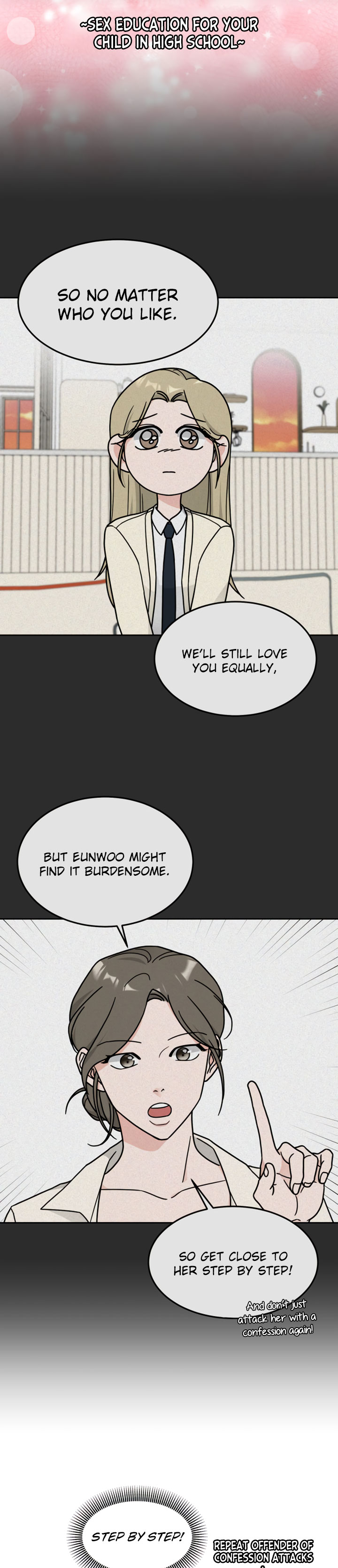 Clothing Bin of Love chapter 16 - page 14