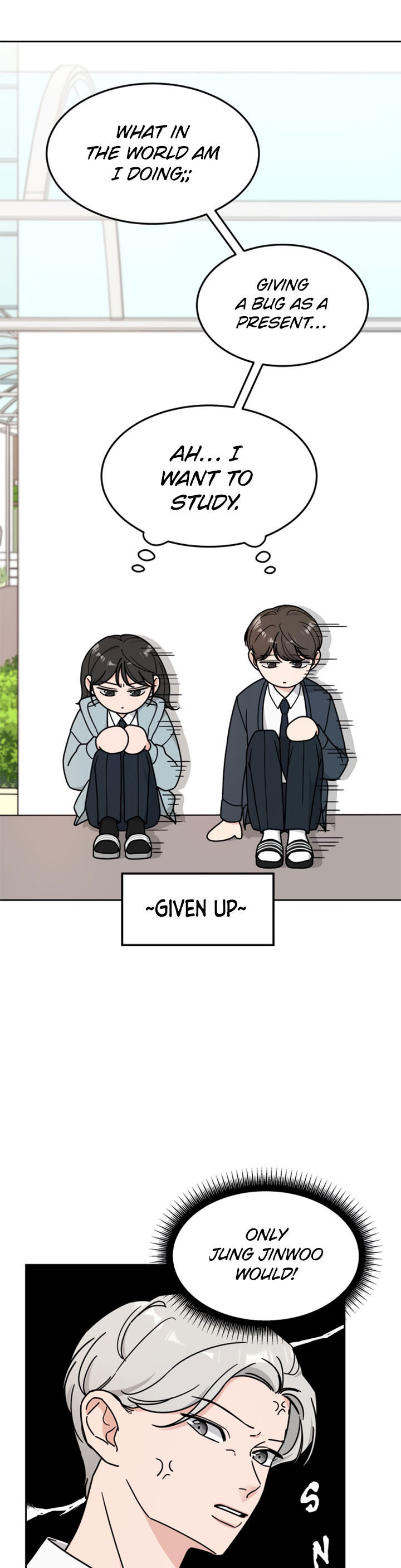 Clothing Bin of Love chapter 14 - page 26