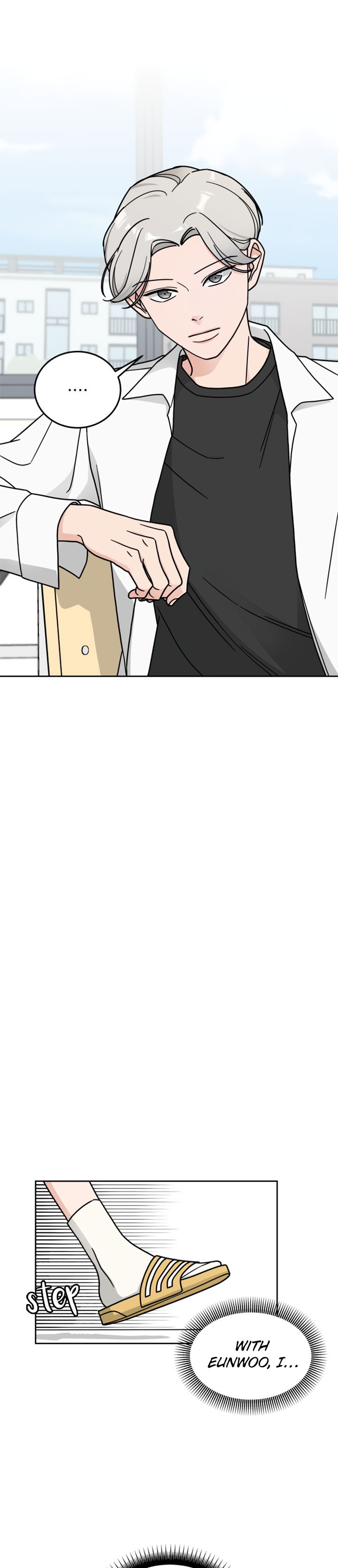 Clothing Bin of Love chapter 14 - page 5