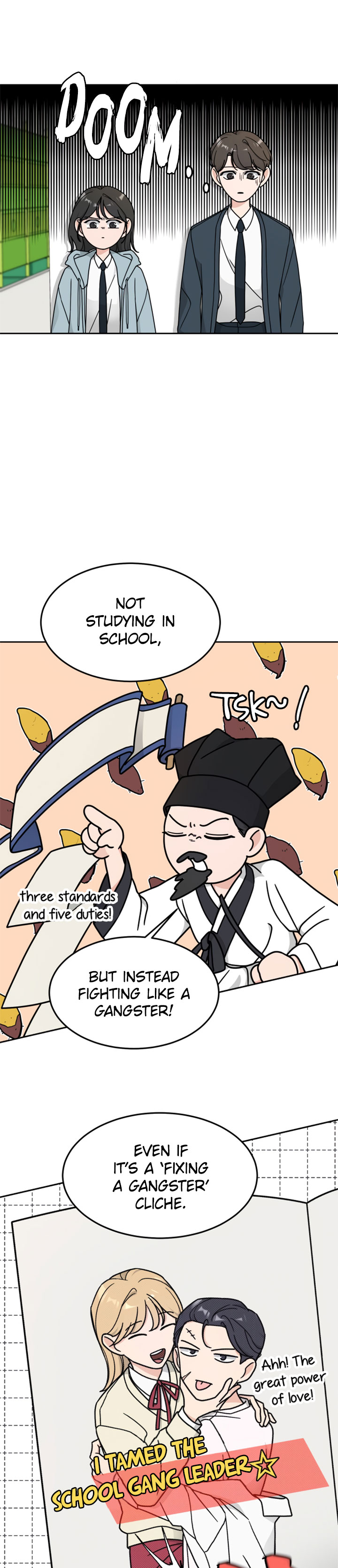 Clothing Bin of Love chapter 14 - page 8