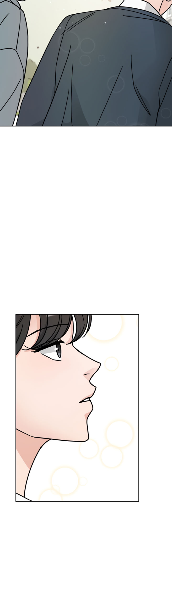 Clothing Bin of Love chapter 11 - page 12