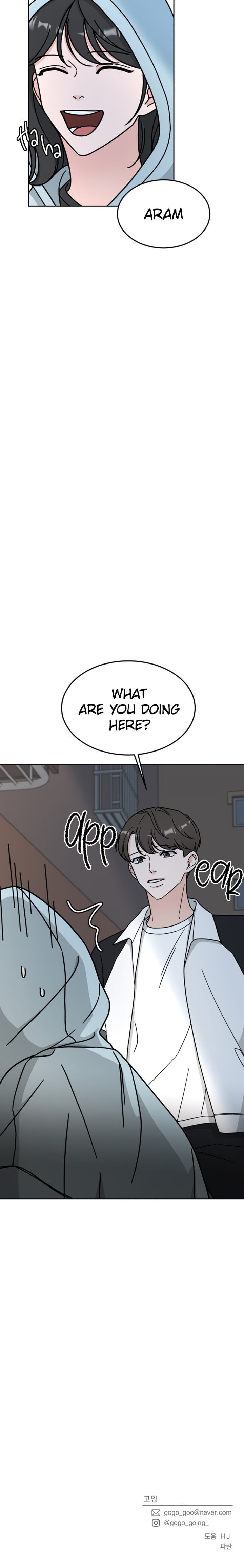 Clothing Bin of Love chapter 6 - page 24