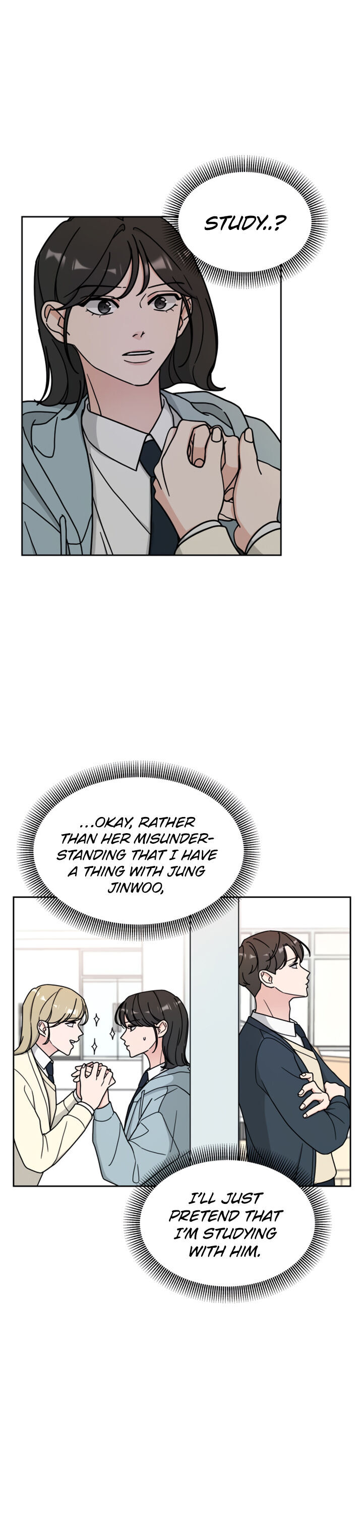 Clothing Bin of Love chapter 6 - page 7